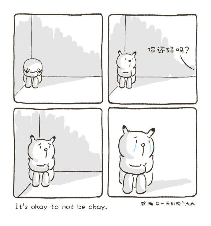 test_ok.png