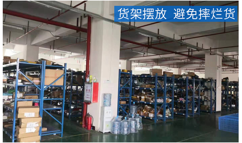 淘寶集運倉是什麼意思(淘寶買東西發到臺灣) 淘寶集運倉是什麼意思(淘寶買東西發到臺灣)